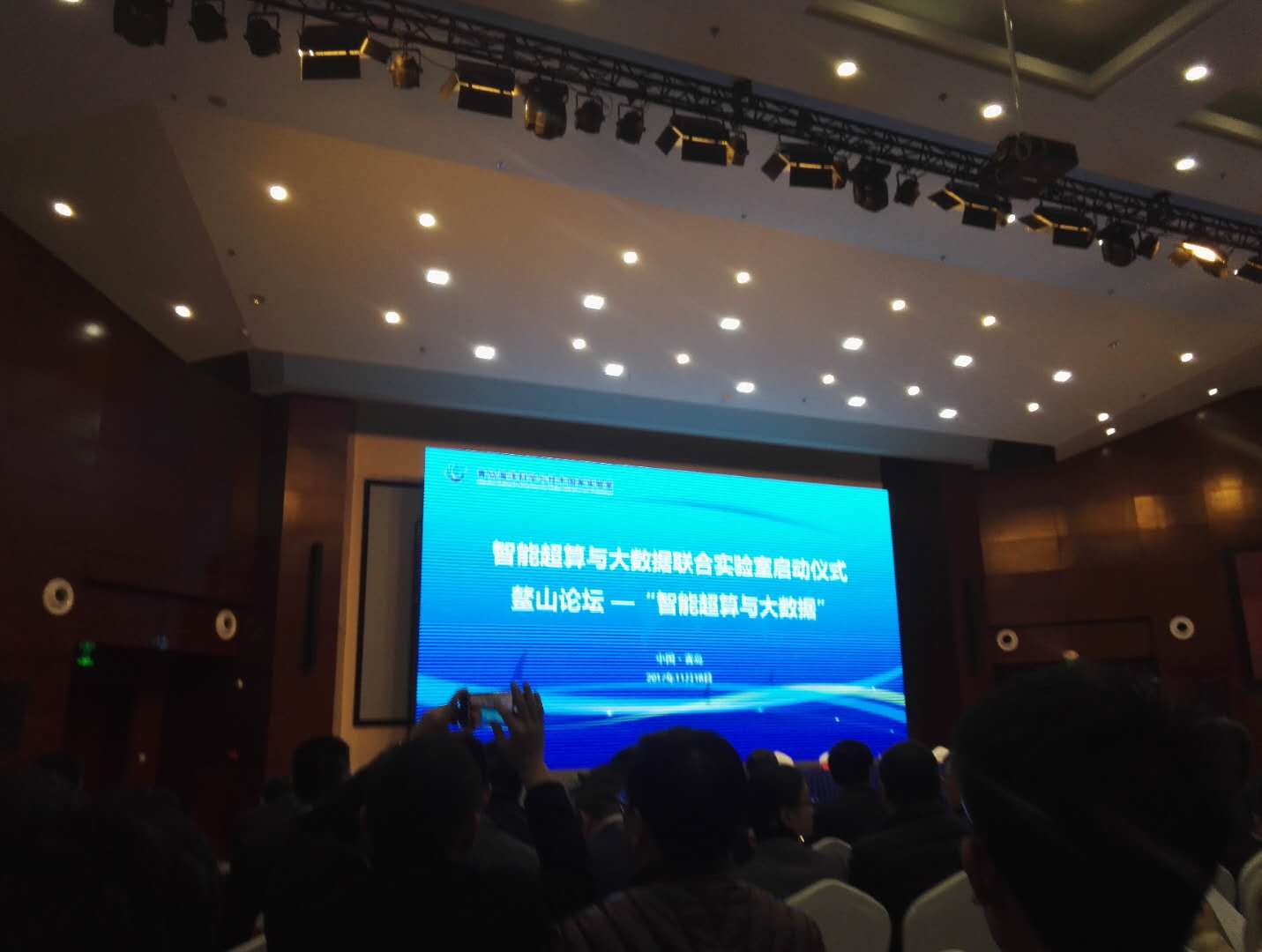 新闻图片