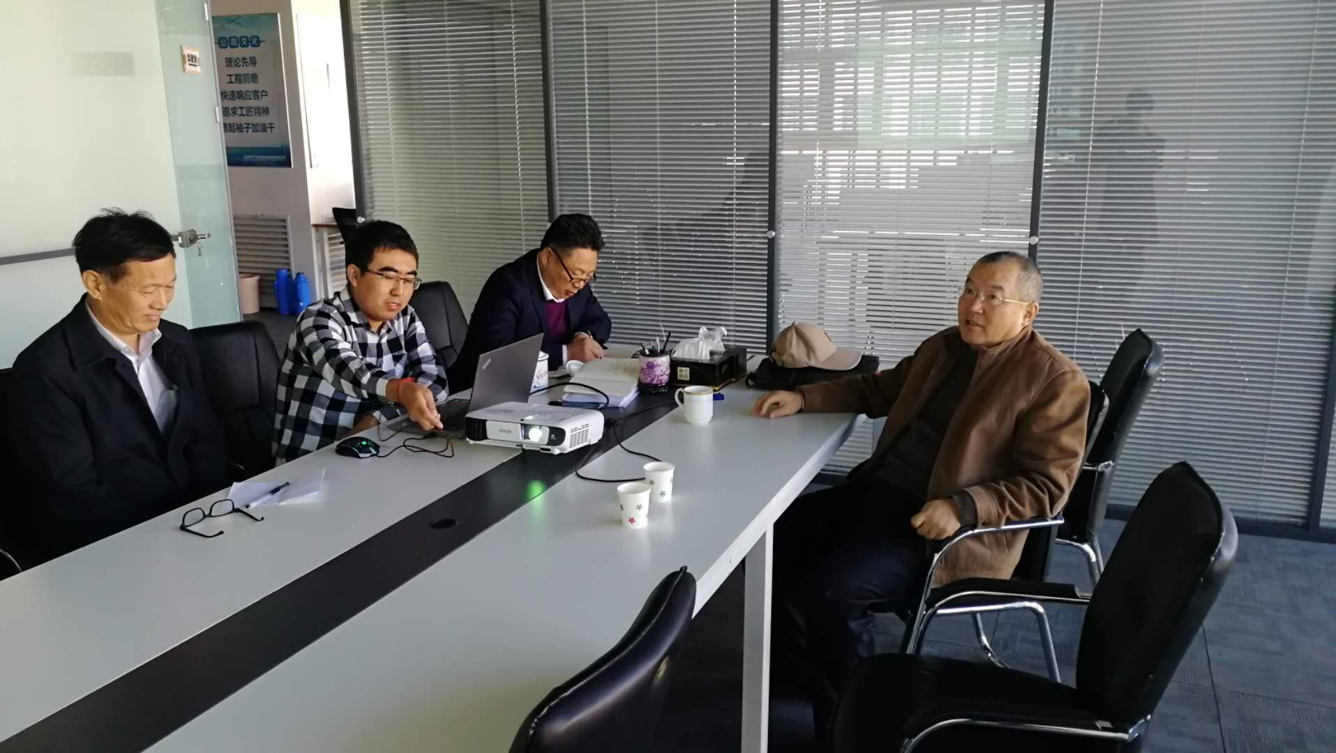 新闻图片