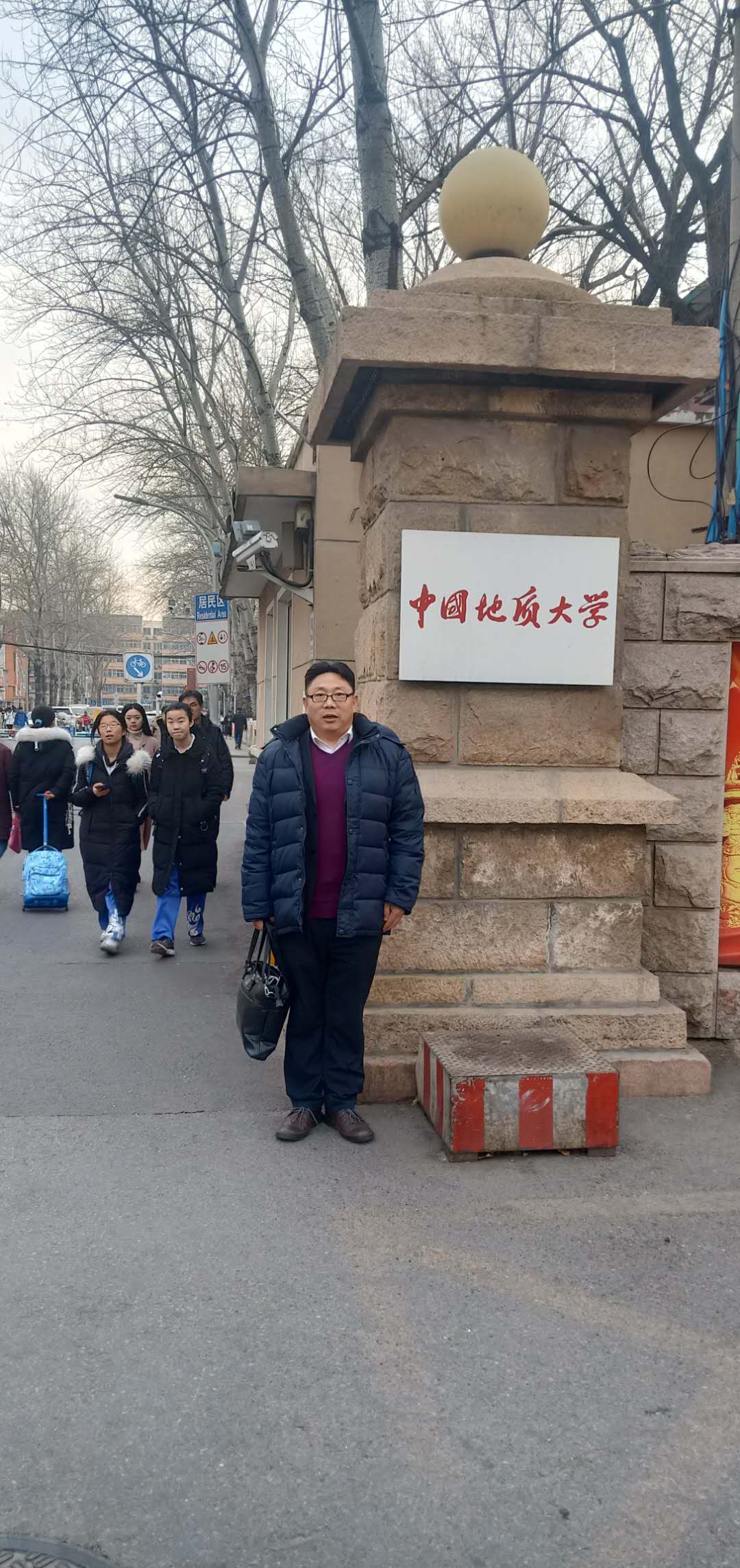 新闻图片