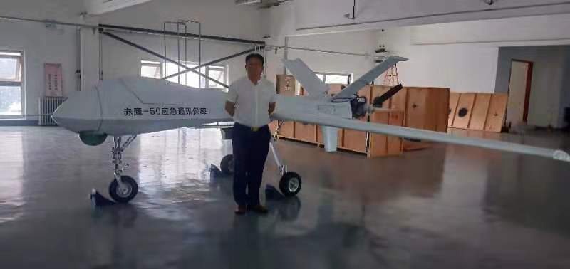 新闻图片